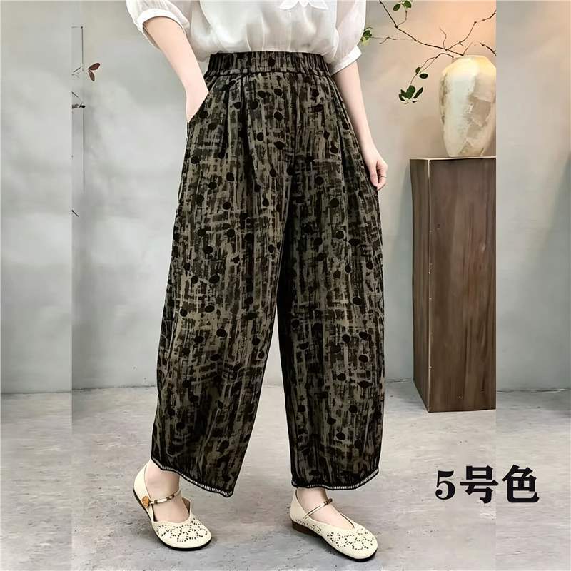 2026 Summer New Fashion Mom-Style Elastic Waist Printed Loose Cropped Pants Casual Versatile Slimming Pants
