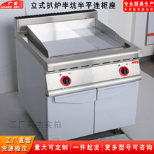 ��ʽ늰Ǡtȼ���Ӱ�ƽ�Ǡt�B���B�h�t�����t늟�๦��1/3����