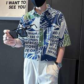 夏季短袖衬衫潮流印时尚休闲男士青年免烫抗皱花衬衣设计感上衣