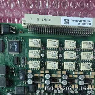 Weberihua Vibration Detection Card VM600 Card MPC4 Shunfeng Postage Real Photograph Negotiation
