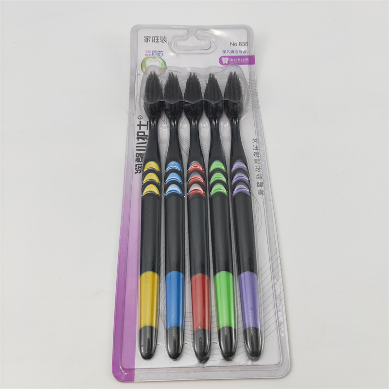 超市软毛牙刷5家庭装家用支装批发牙刷批发成人牙刷黑商店黑色
