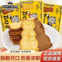 �̹��S��؈���80g���b֥ʿ�S��ζ���F����ζ�k�������e����