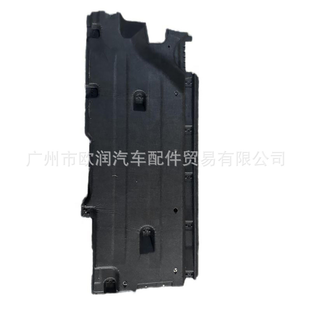 8U0825208 Middle Bottom Panel Trim Right Side for Audi Q3 Rsq3/Sportback12-