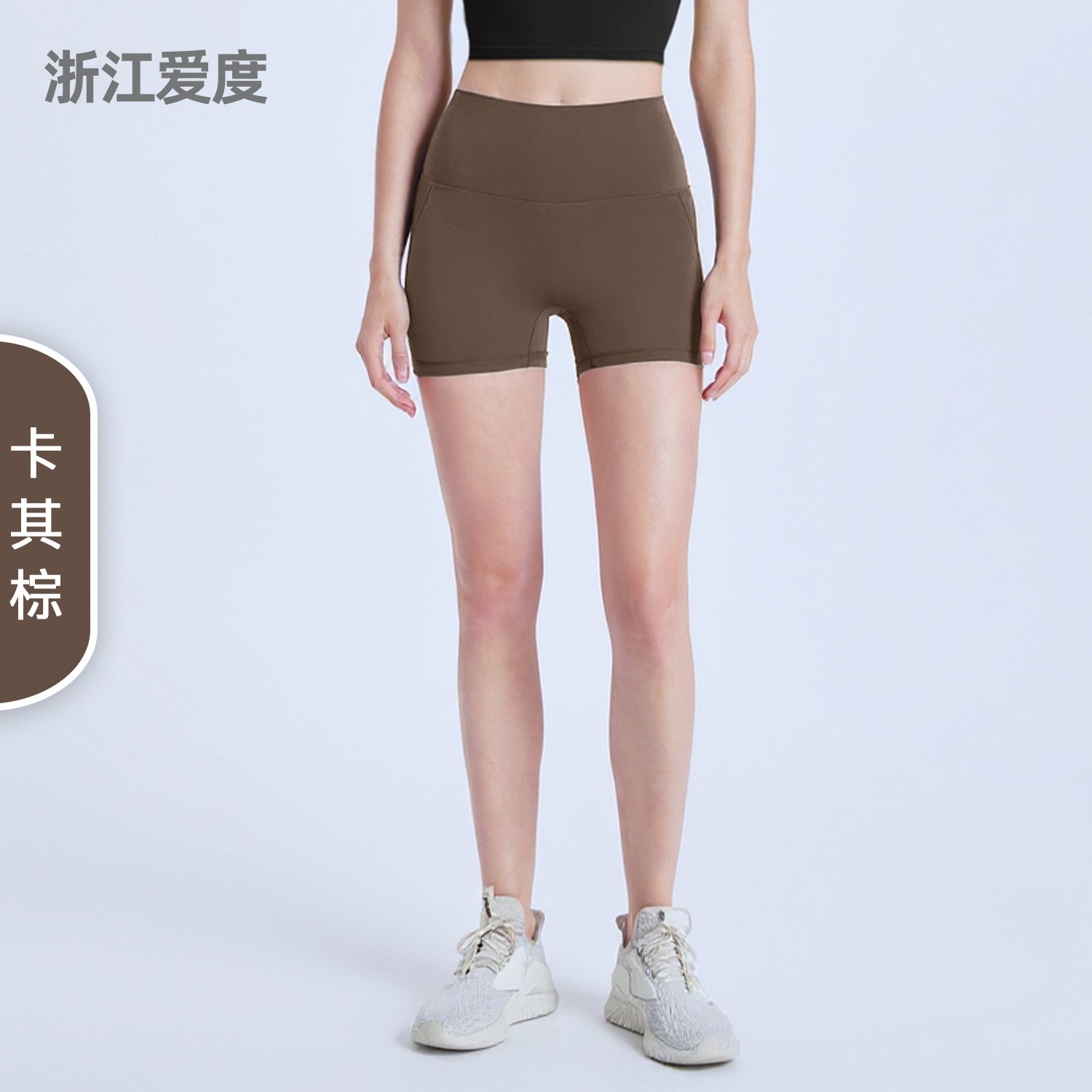 Коричневый хаки (брюки из двух частей с антибактериальной подкладкой 7А 52048)