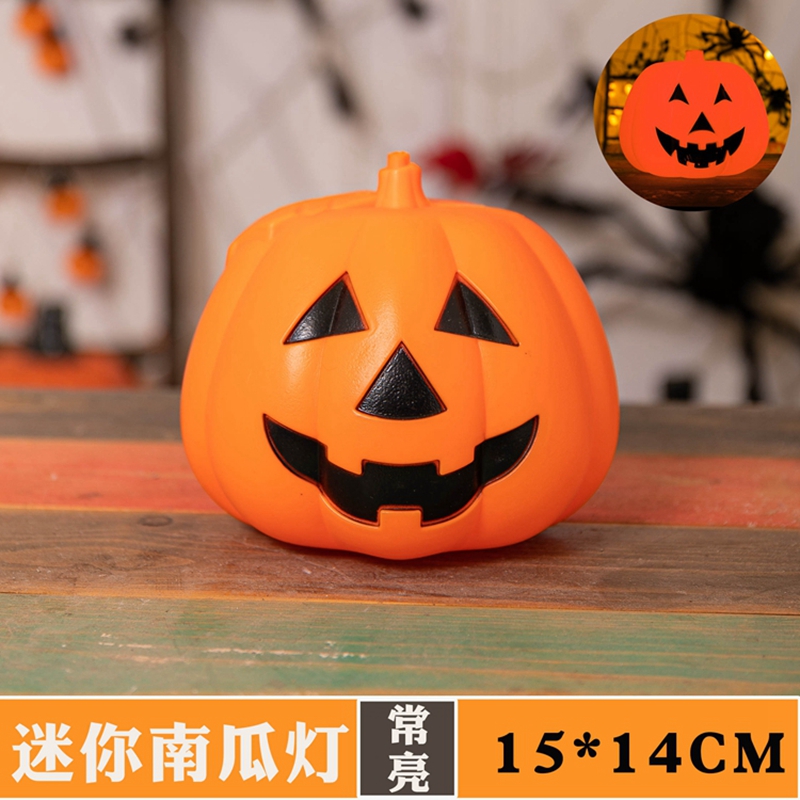 Decoración de Halloween calabaza lámpara linterna infantil caja de dulces portátil bolsas de barril de calabaza props 2025
