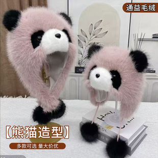 �����ɐ��H�ӷ�����؈ñ���⿨ͨ�o��ë�qñ��؈�Ӻ�ů���Lñ��