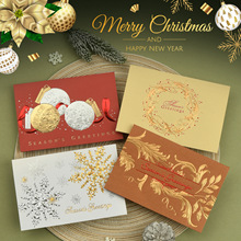 伊和诺立体贴花圣诞贺卡韩国创意可爱带信封圣诞节儿童祝福卡片