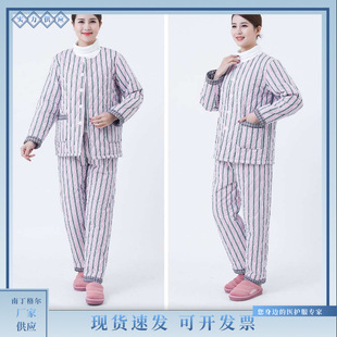 ��̖�޷��Ӻ����l�y��̖�����\�tԺ���߲��˷���ů�L�仼�߷�