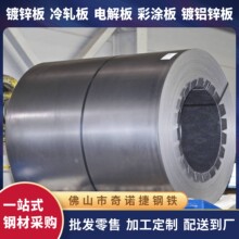 ��\䓾����l�o���g��������\䓾���\䓾��ӹ�DX56D+Z80