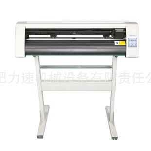 20 years old brand Jintian engraving machine/720 model Gold card engraving machine/gold card 1350 engraving machine engraving machine