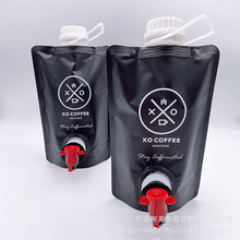 ���Ƴ��ښW��2.5L�p��׿��ȴ� ���y�_�P�t�ƹ�֭�X�����������