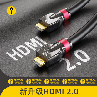 Для настройки компьютера HDMI HD Line 8K4K для подключения линии соединения проектора Zhongshan HDMI Кабельная фабрика