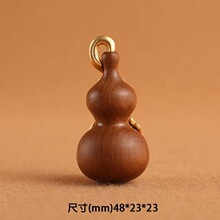 �ד���ľ����Ʒ���J������ҷ�����ˇƷ���lС���J����ľ�|ľ��