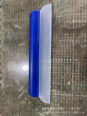 12inch Cleaning Tools Glass Car cleaning tools - blue-36x10x45