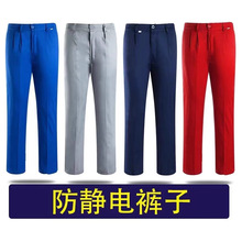 ���o�ѝ���ﶬ�����ѝ�Ӛ����վ�����������Lѝʯ�����﹤��ѝ