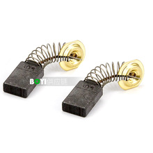 CB303A 4100 9227 HM1100 HM1130 HR3000 HR4000 4101RH 4131