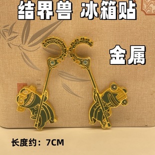 �Y��F�����N��߸2ħͯ�[����ͨ���������Ҿ��b��ղ��̄նYƷ