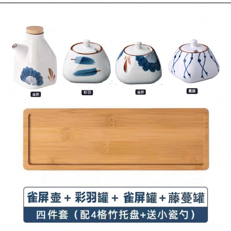 缶セラミックラー油箱オイルボトル和風蓋付き家庭用調味料キッチン調味料瓶調味料ボックス塩瓶チキンエッセンス|undefined