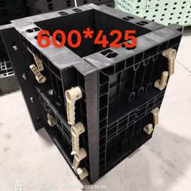 厂家直供可调节方柱塑钢模板房建柱子基础墩基座底座塑料模板