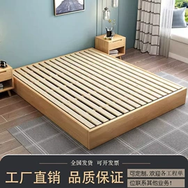 实木床;成套餐桌椅;实木沙发