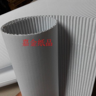 Colorful CorrugatEd PapEr Colorful Cardboard SpEcial PapEr E Pit Colorful Gift Wrapping PapEr