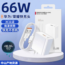 66w������m���A��sҫԭ�b�֙C120��������^6A���������b�����