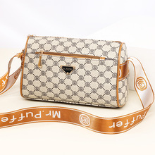 �����ļ��߼���2024�¿�����Ů���r�К��|�AͲ��ӡ��������б���