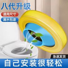 马桶移位器法兰密封圈防臭偏心不挖地平移110坐便器配件免挖施工