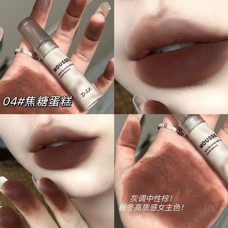 DIXI mousse de niebla suave, barro de labios mate mate, maquillaje blanco, barro de labios, lápiz labial, fabricante de maquillaje transfronterizo al por mayor