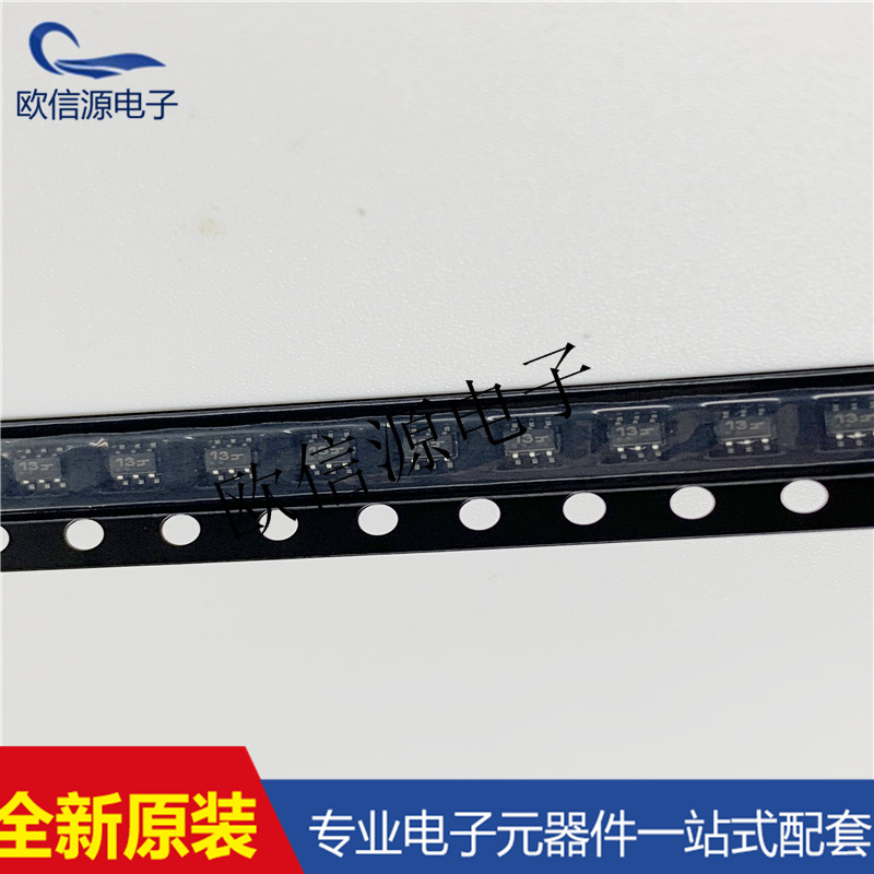 MUN5313DW1T1G  晶体管 双极（BJT）SOT363  BOM配单服务全新现货