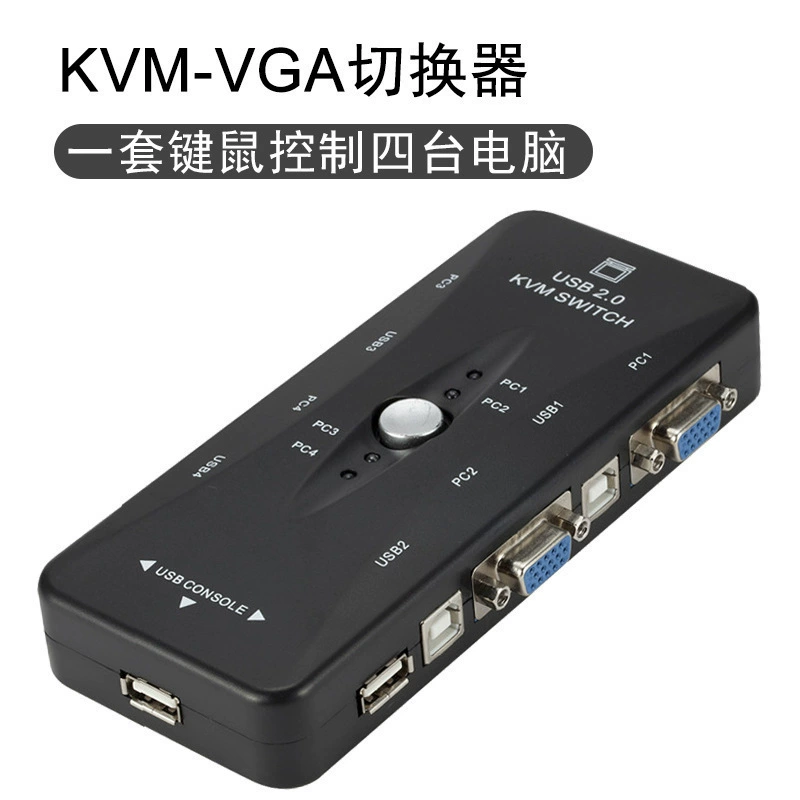 KVM-переключатель 2 порта, 4 порта, ручной VGA-переключатель «два в одном», USB с переключателем клавиатуры и мыши «4 в 1»