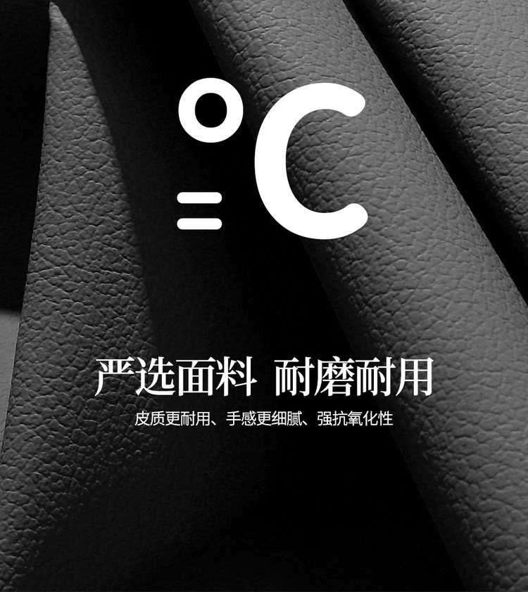 Specially Used for Kia Sethus Seltos Special Seat Cover All-Inclusive Full Leather Car Seat Cushion Four-Season Universal Seat Cover