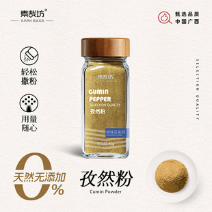 ����Ȼ�۟��������{ζ���������u�Ͽ����պ�Ϻں���������ƿ�b