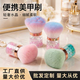 跨境美妆工具迷你化妆工具收纳便携腮红刷粉底液刷粉刷美甲粉尘刷