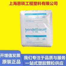 PP�����°�����HP500N  HP550JʳƷ�����z��Ʒ�b؛��۱�ϩԭ��