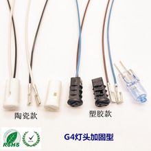 G4���^�մ����z���ӹ��ͣ����^��0.3ƽ���F������180�ȏS��ֱ��
