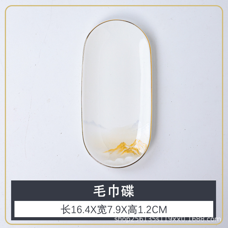 高档酒店陶瓷金边摆台餐具新中式会所盘碗骨碟套装LOGO印字四件套|undefined