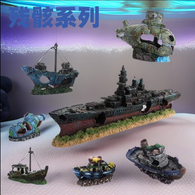 Escenografía de peceras, naufragio submarino, decoración de naufragio, decoración de submarinos, submarino, peces y camarones, refugio, cueva, avión, coche