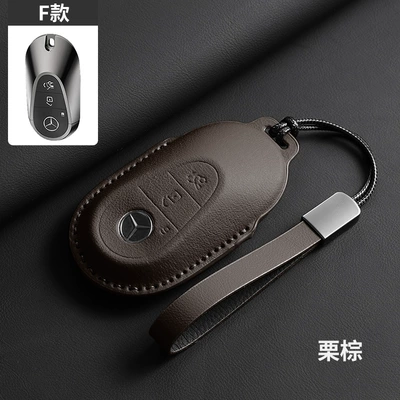 Car Key Shell Buckle, Car key bag - chestnut-brown-matched-upgraded-leather-rope-f-style