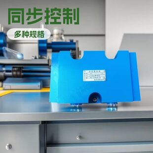 ��ƽͬ���yFJL-L10H-S L15H/L20H/L25H���������yFJL-B10H-S/B20H