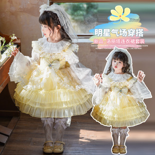 Ůͯ�B��ȹ����2025�¿ͯ������������ȹŮ�����b���նY��ȹ��