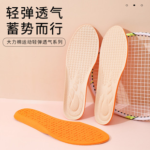 ��������Ů�\�Ӹߏ�����͸�������p��ѥ���\��Ь��ͯЬ�|�ü����l