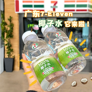 7Ҭ��ˮ������Ҭ�p�f%�ٷְ���Ҭ��֭늽��|ˮ̩��ֲ�����