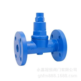 疏水阀;蝶阀;球阀