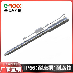 Sֱ t܇ֱPʽ늄ƗUtе늄ƗU