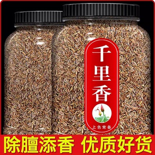ǧ���������{�ϴ����u�ϴ�ȫ���l����ʳ���P�}�������{ζ�Ϸ�