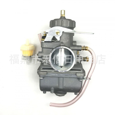 For Mikuni Round Smooth 34mm Vm34-168 42-6015 Carburetor Vm34Sc Motorcycle