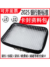 ya4a5ļƱ͸ӺWܴļAiؔՕӋ