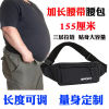 fat people design Waistline mobile phone lengthen belt Waist pack capacity Travel? men and women Satchel wear-resisting Messenger Chest pack