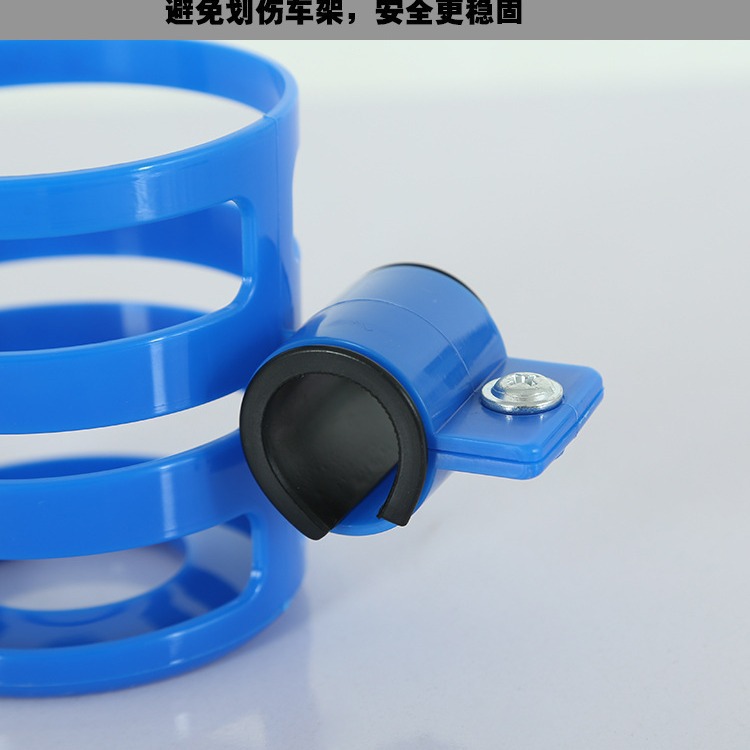 水杯架婴儿推车奶瓶架自行车快拆水壶架杯托电动车架配件